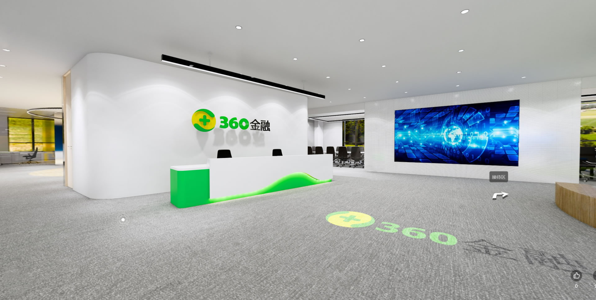 360图片360数科金融办公室装修案例830平方米