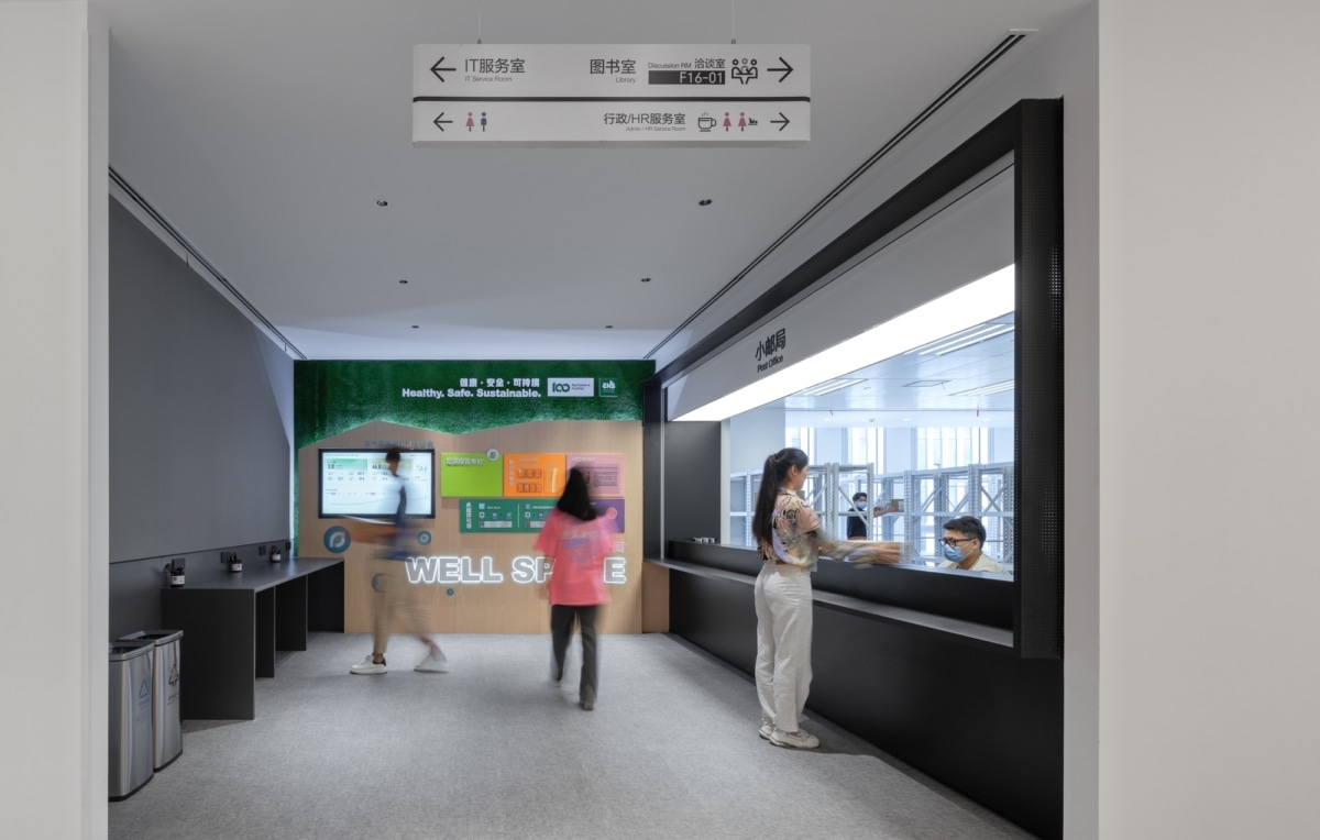 字节跳动上海办公室装修设计案例140000平方米7
