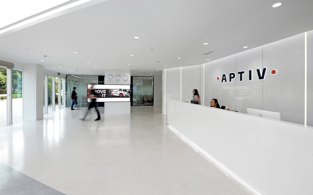 科技公司APTIV上海办公室设计4200㎡2