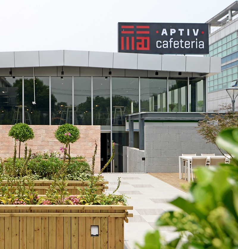 科技公司APTIV上海办公室设计4200㎡16